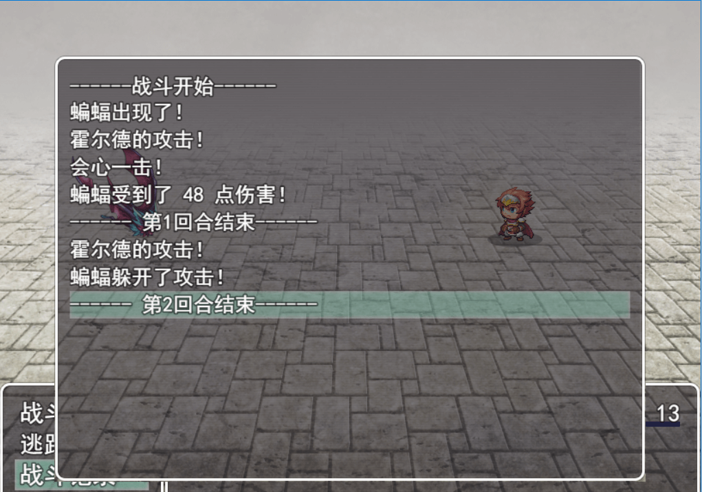 效果图.PNG