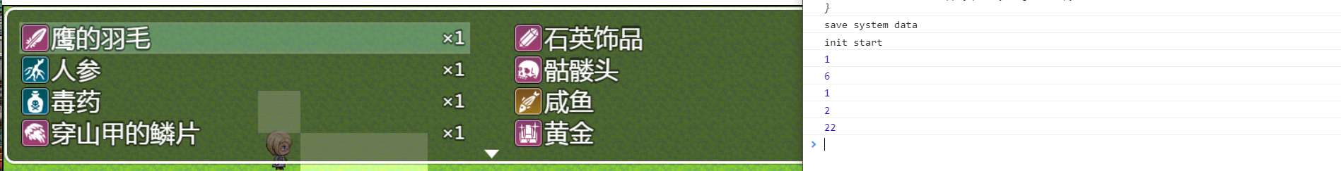 屏幕截图 2022-04-16 172335.png