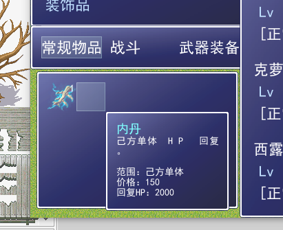 3.png