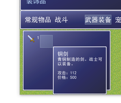 4.png