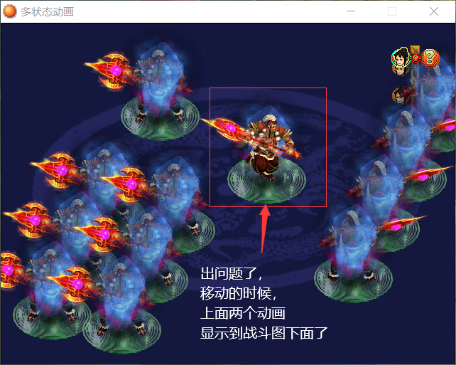 错误.png