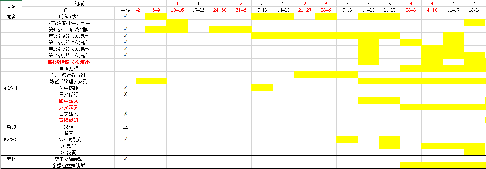 aeac2ee164ffd7e9.PNG