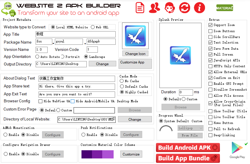 QQ截图20220422113303.png