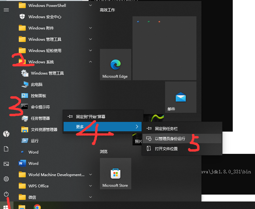 QQ截图20220423003955.png