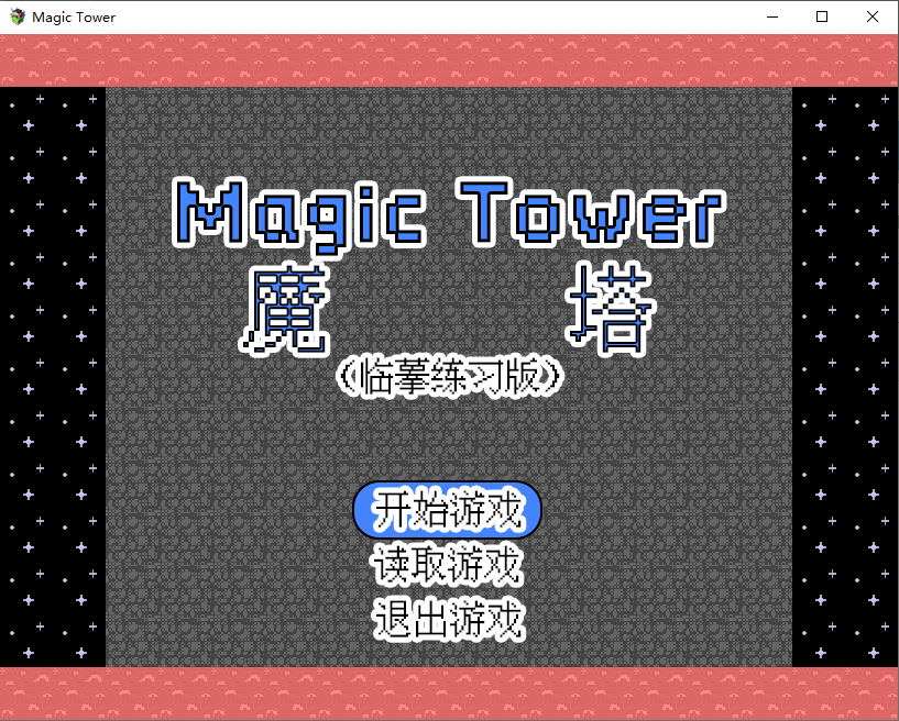 Title图示.png