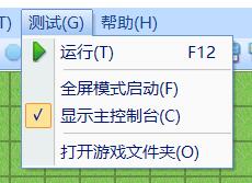 QQ截图20220426221425.jpg