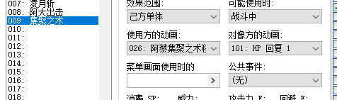 02 (2).png
