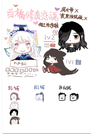 4XT$HMHD0AU`DP`T(D)4$CJ.png
