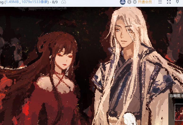 85`~P)YE1%(T(`ZGLF~0U.png