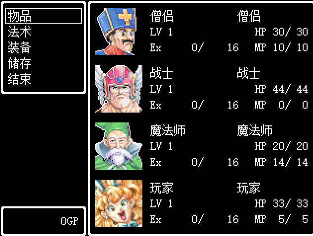 DQF2.png