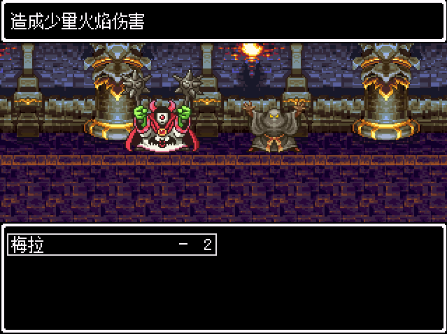 dqf4.png