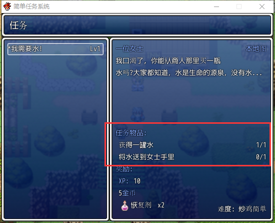 2.png