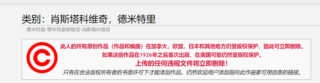 屏幕截图 2022-05-08 150324.png