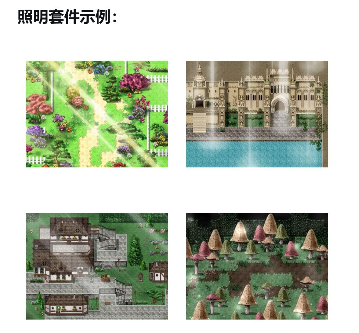 QQ截图20220509143507.jpg