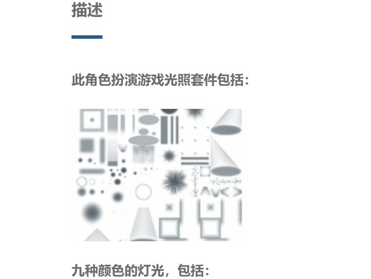 QQ截图20220509143603.jpg