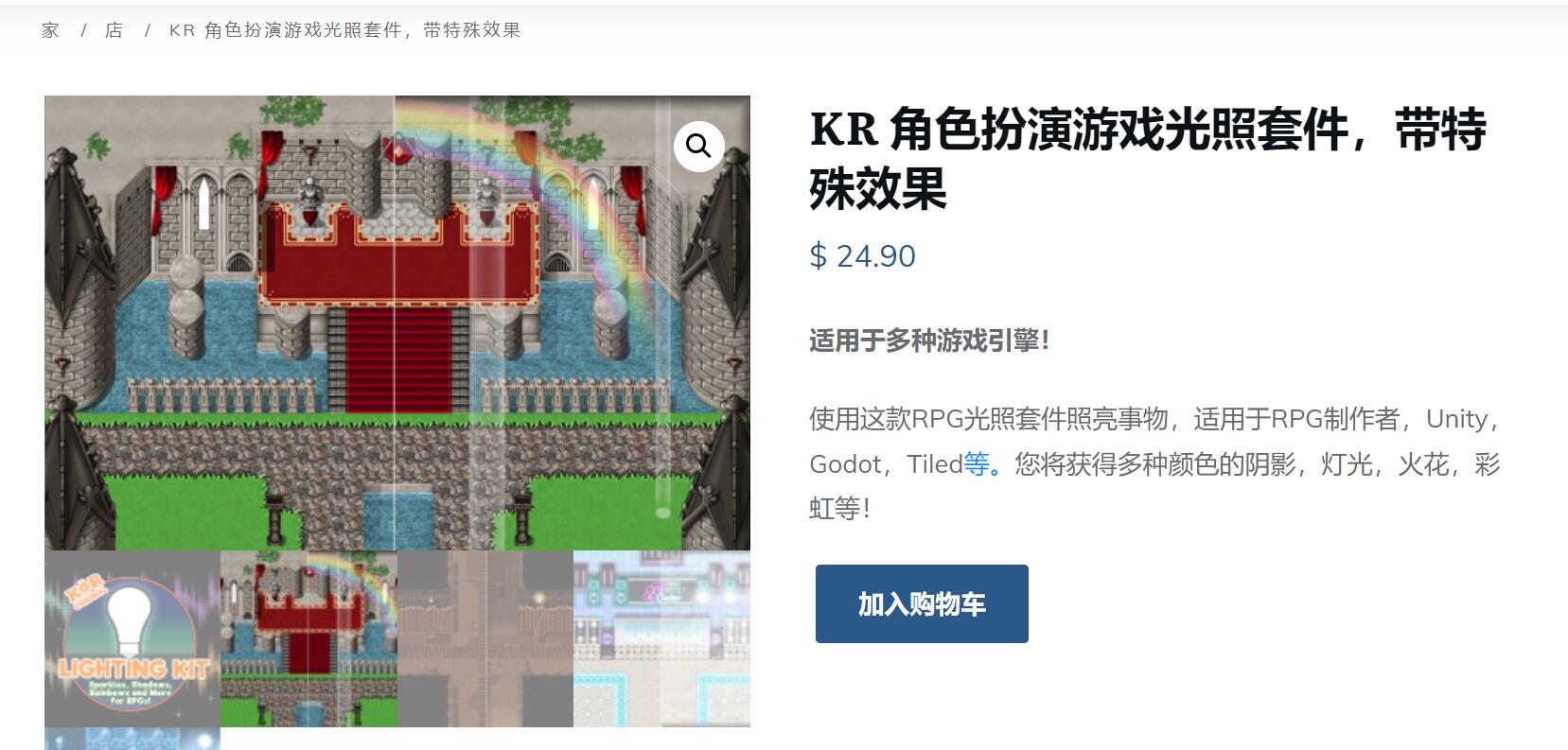 QQ截图20220509143646.jpg