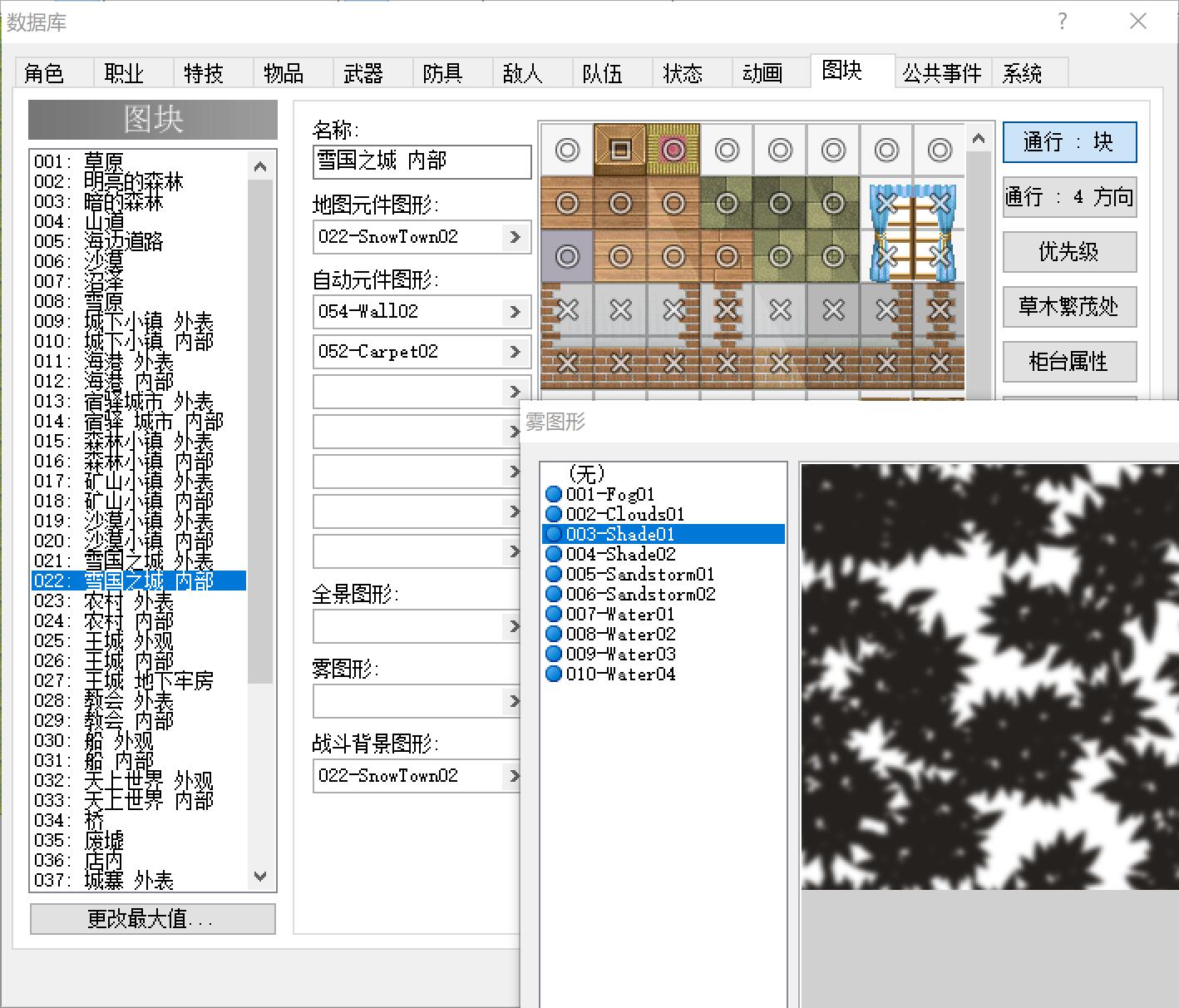 QQ截图20220509144043.jpg