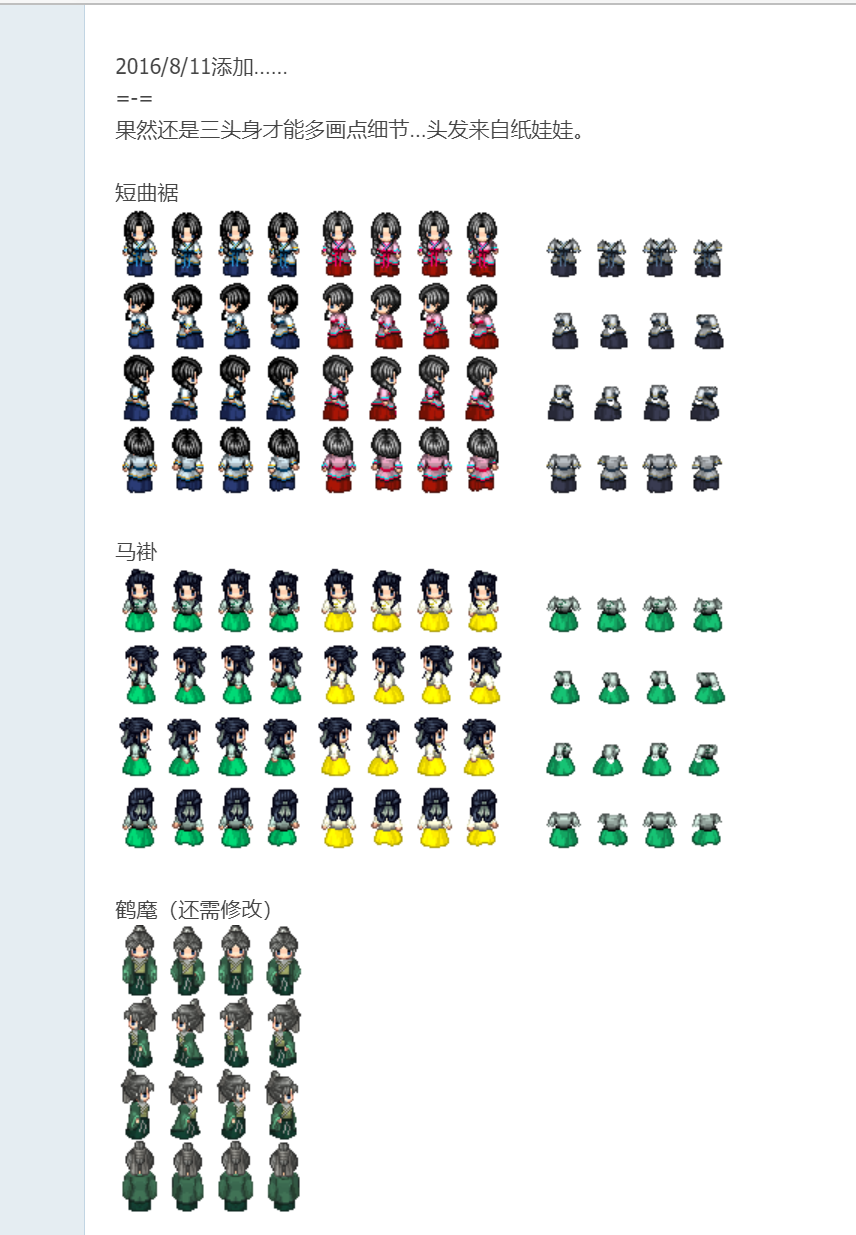 QQ图片20220509172559.png