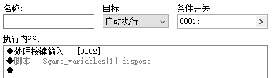 Screenshot 2022-05-10 000754.png