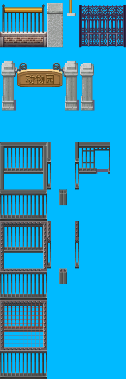 动物园.png