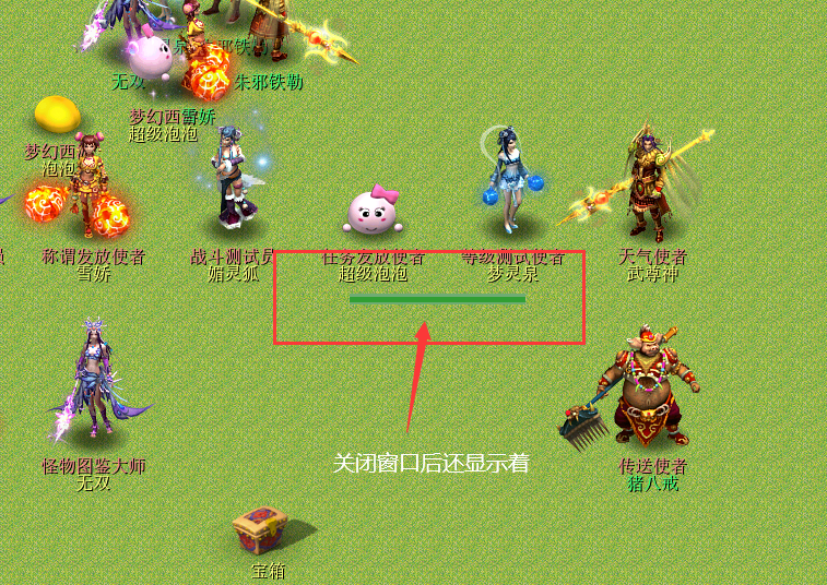 2.png