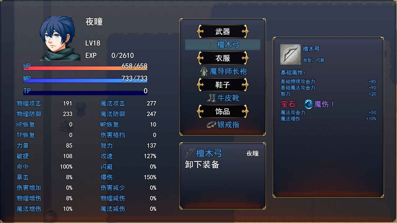 pic1 (3).png
