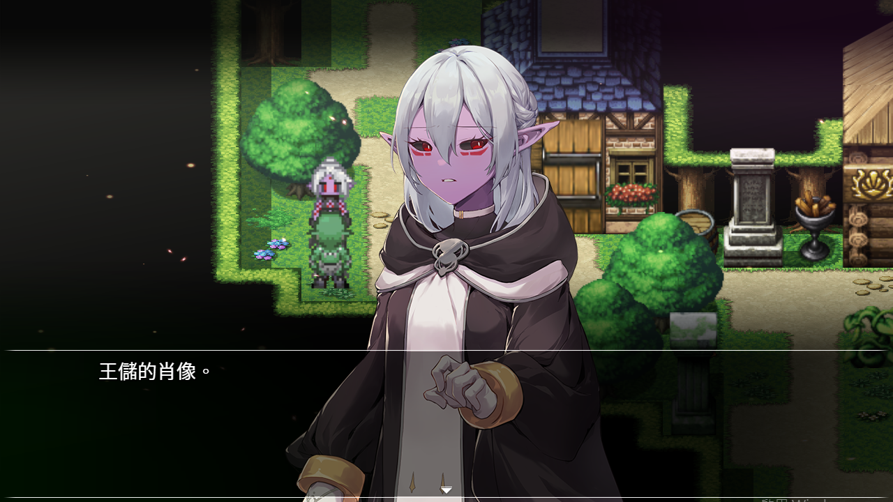 Screenshot4_TChinese.png