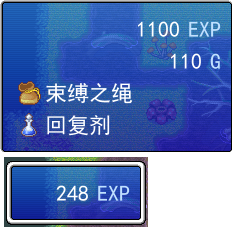 [ZTBS改造计划]exp部分1.png