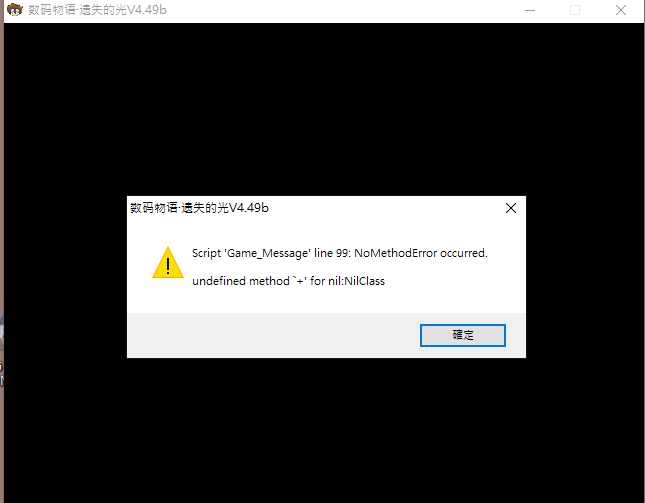 BUG.png