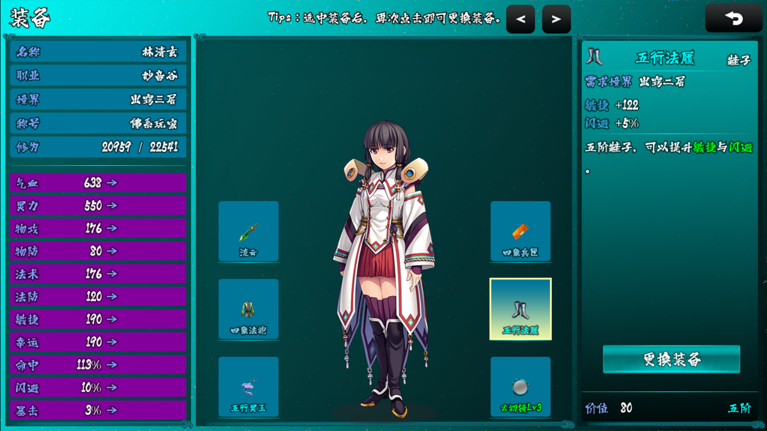 Screenshot_20220502-155522.png