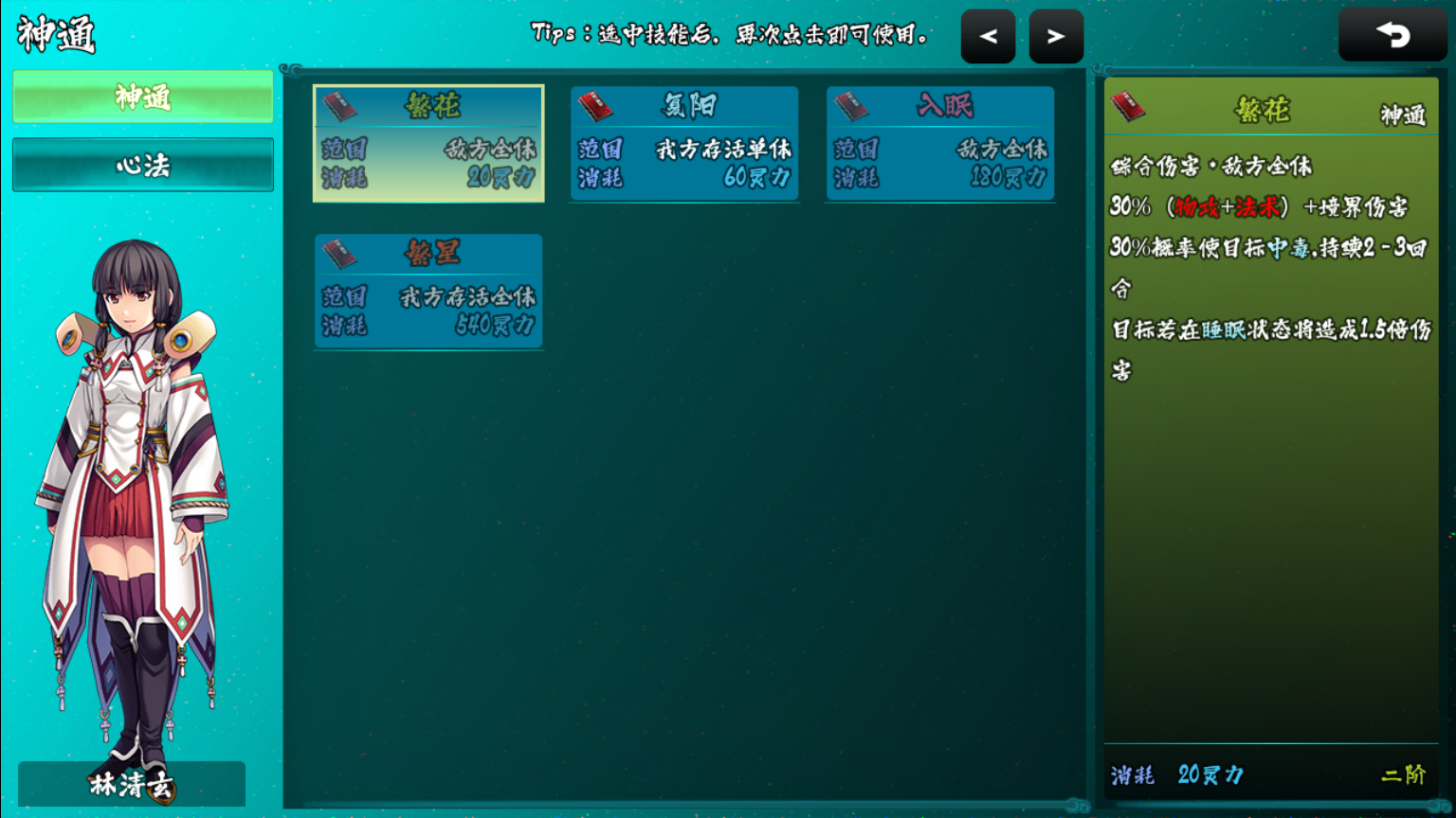 Screenshot_20220502-155557.png