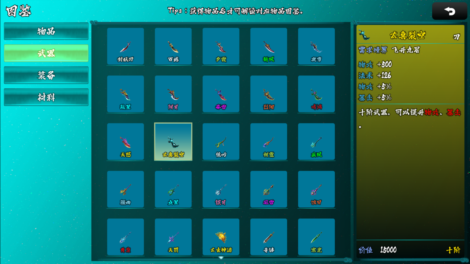 Screenshot_20220502-155741.png