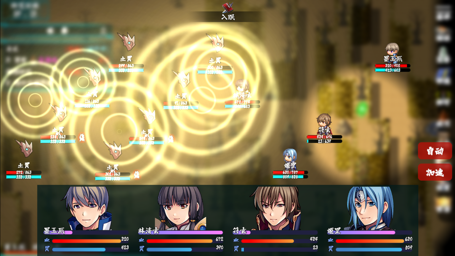 Screenshot_20220502-161659.png