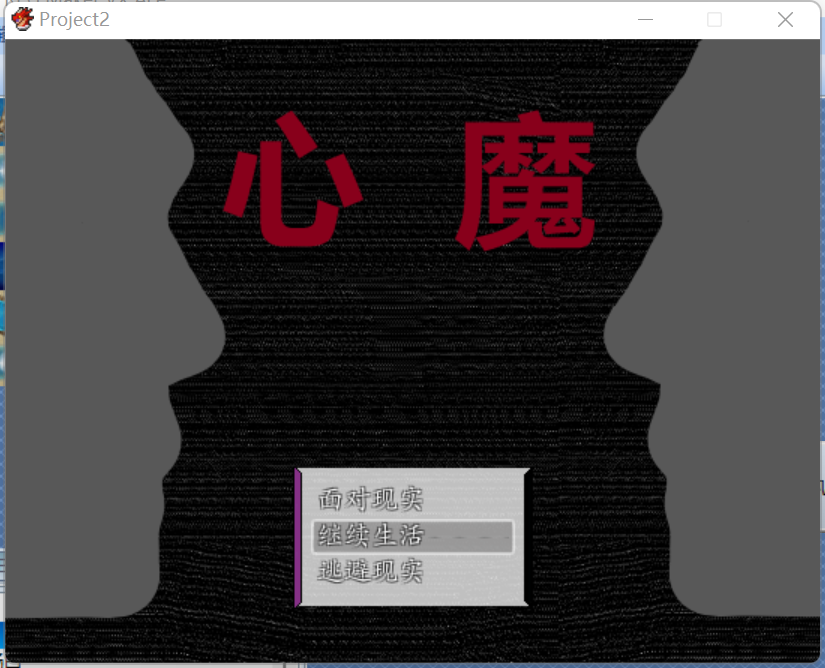 f54232158c3c6adae0d44322057ff27 - 副本.png