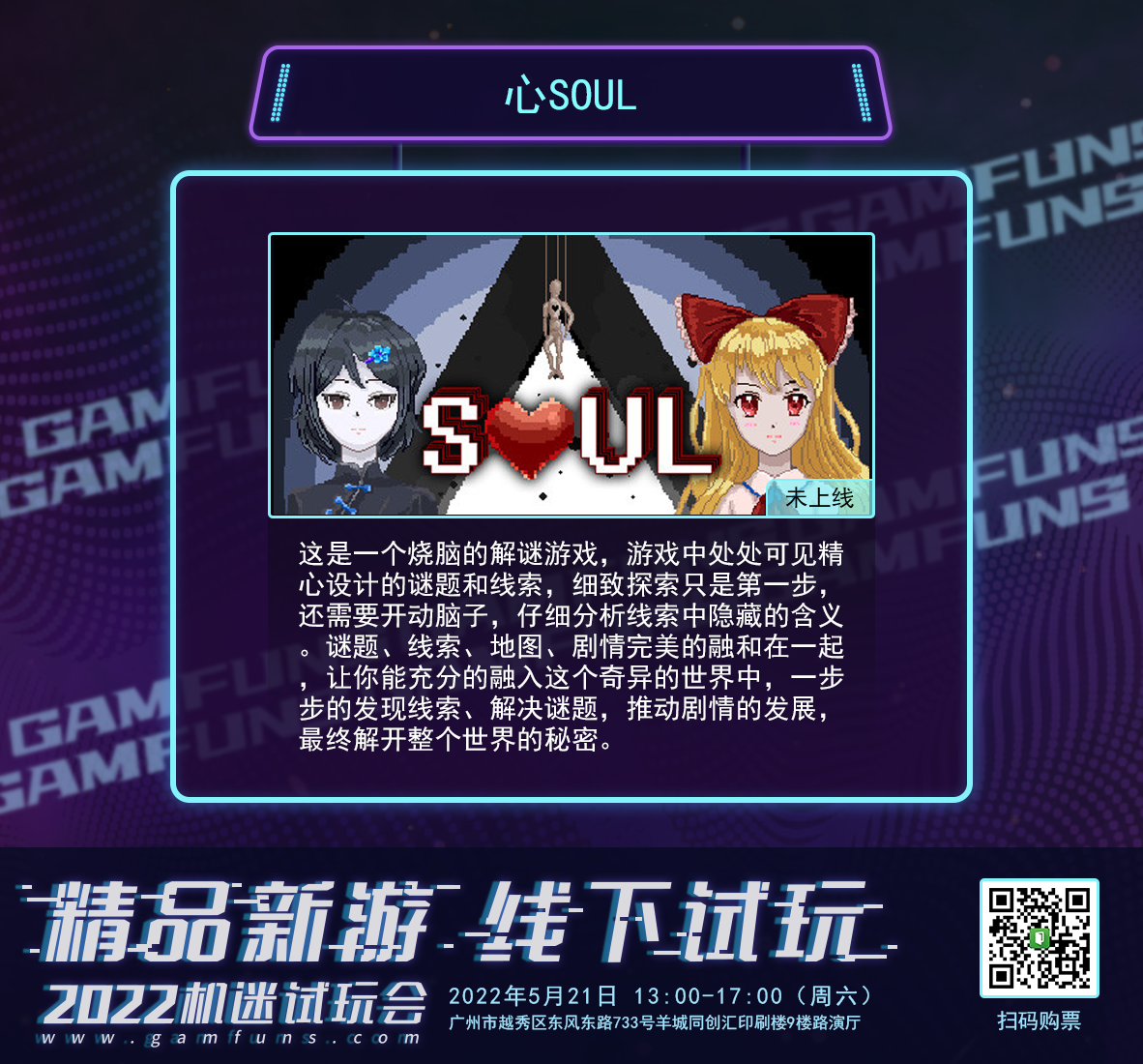 38afb6d9818c390e4b0fa718c40f7c0.png
