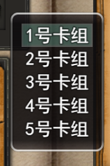 QQ图片20220519221828.png