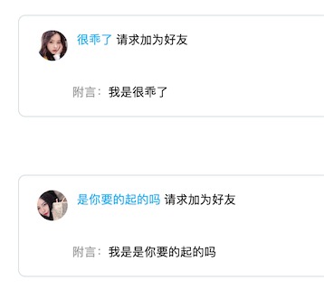 QQ20220521-091641.jpg