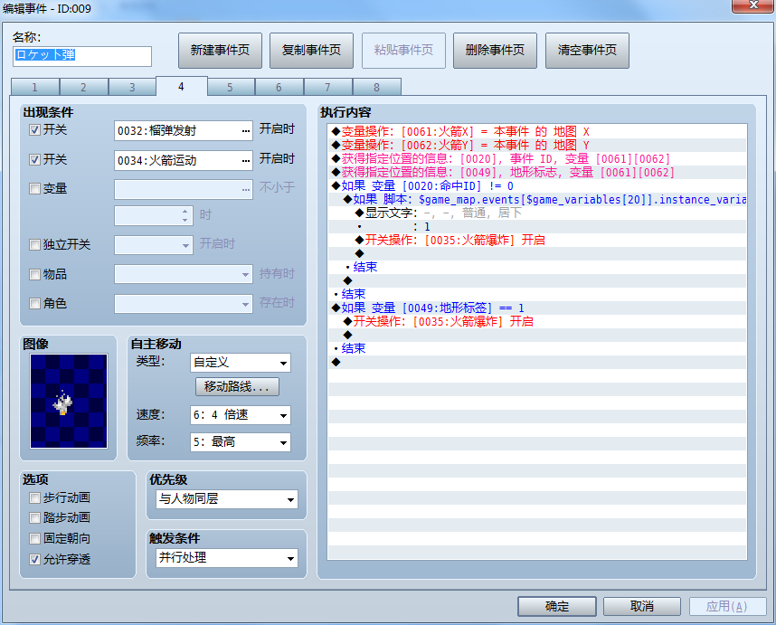 140758qtrtevtwl7t6wpvv.png