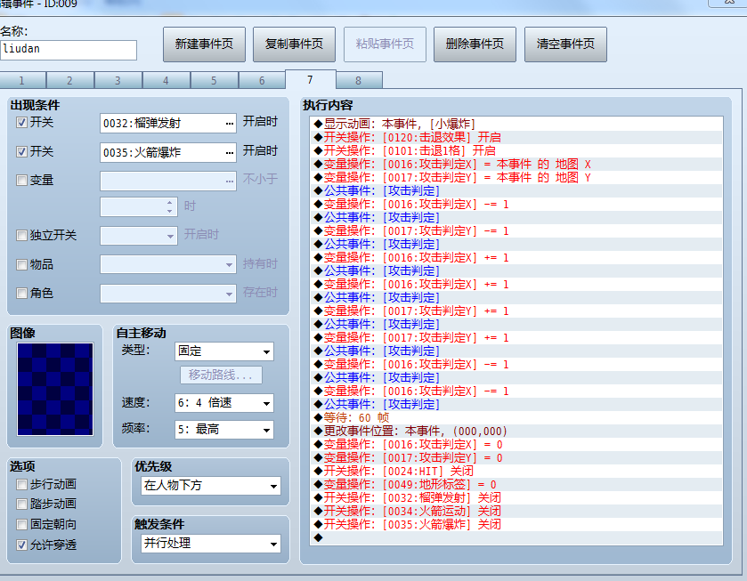 RGAO@(}]RF)FI2ZLSC36LKU.png