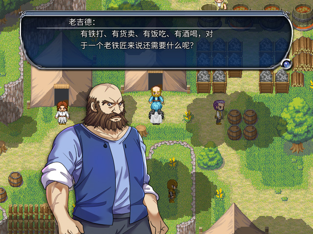 铁匠.jpg
