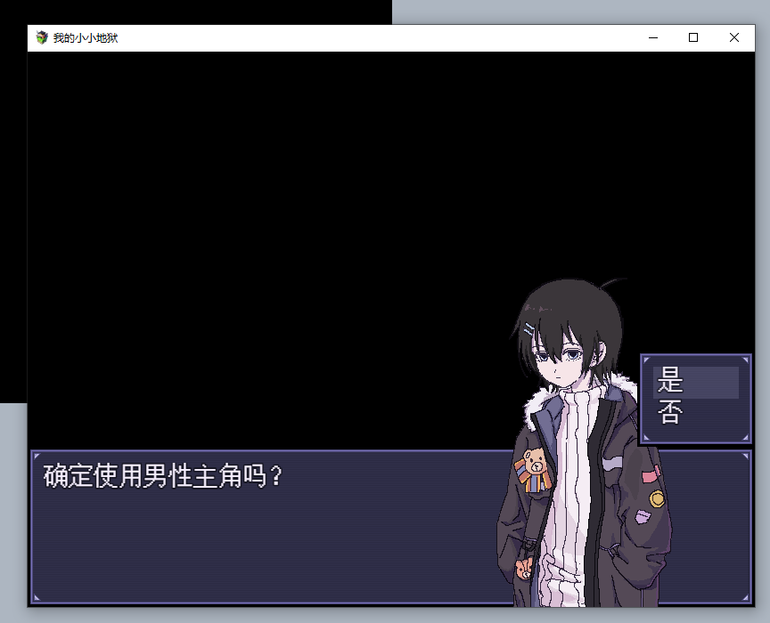 霓虹灯风格，感觉不太明显...