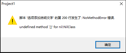 捕获.PNG