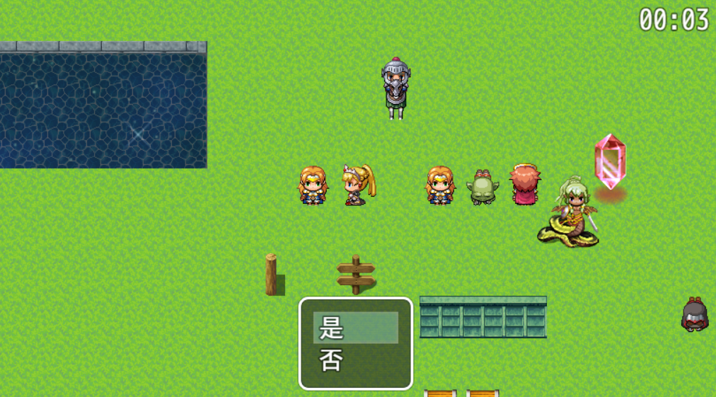 时间限制.PNG