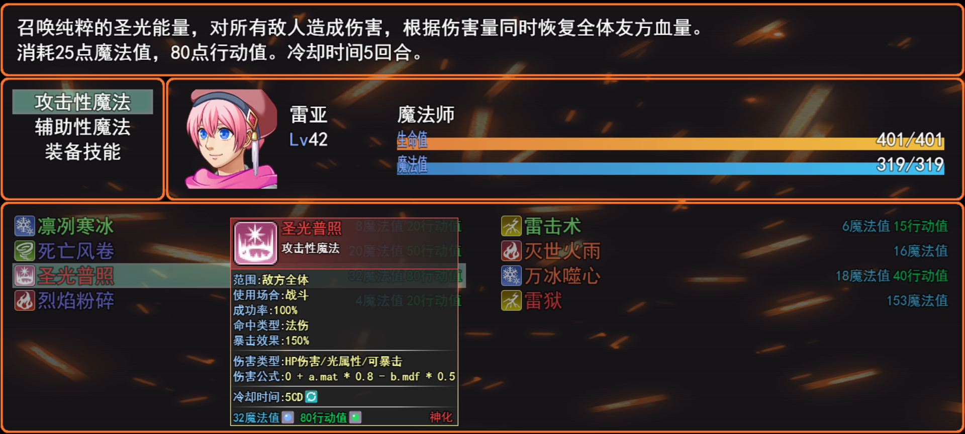 7.png
