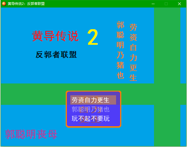 截图14.png