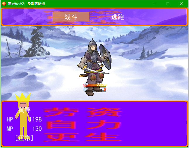 截图13.png