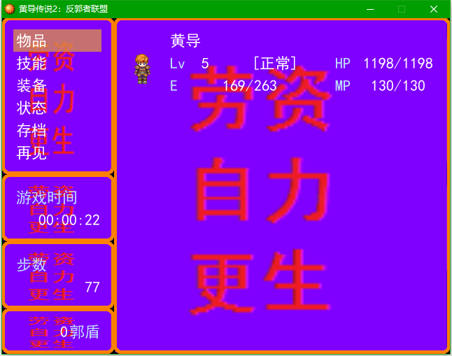截图12.png