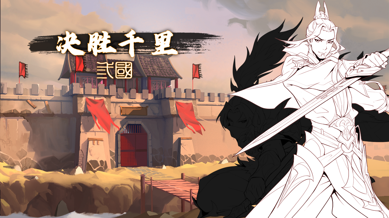图层 0.png