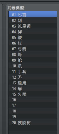 QQ截图20220603141347.png
