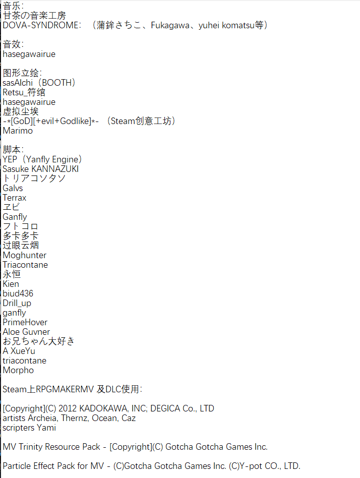 QQ截图20220605020944.png